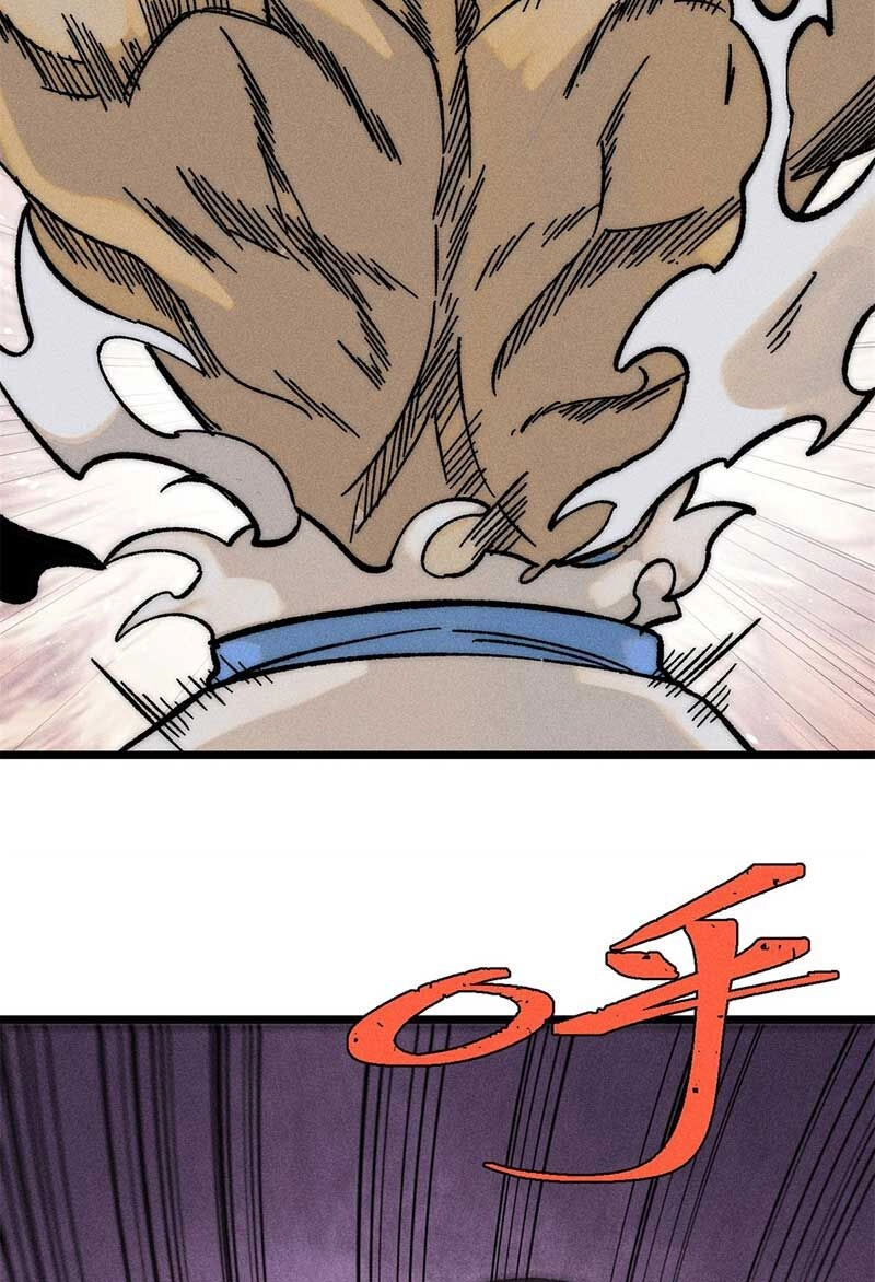 Vạn Cổ Tối Cường Tông Chapter 262 - 12