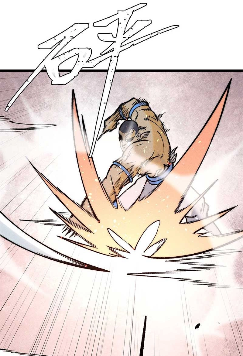 Vạn Cổ Tối Cường Tông Chapter 262 - 20