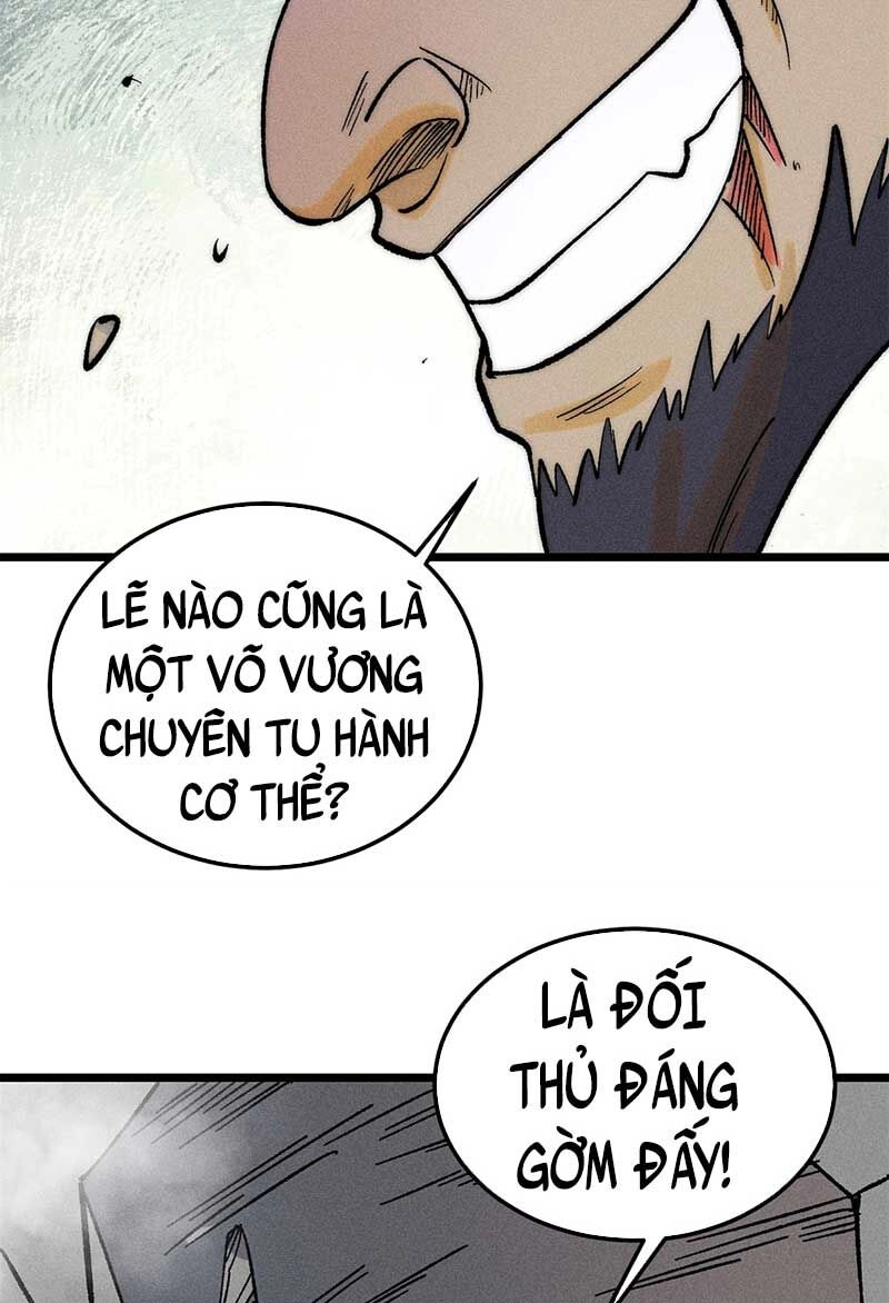 Vạn Cổ Tối Cường Tông Chapter 262 - 23