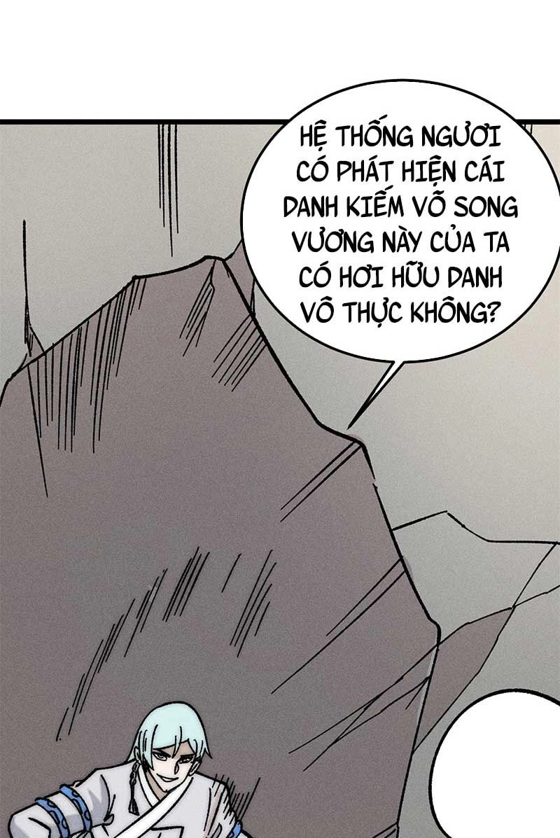 Vạn Cổ Tối Cường Tông Chapter 262 - 29