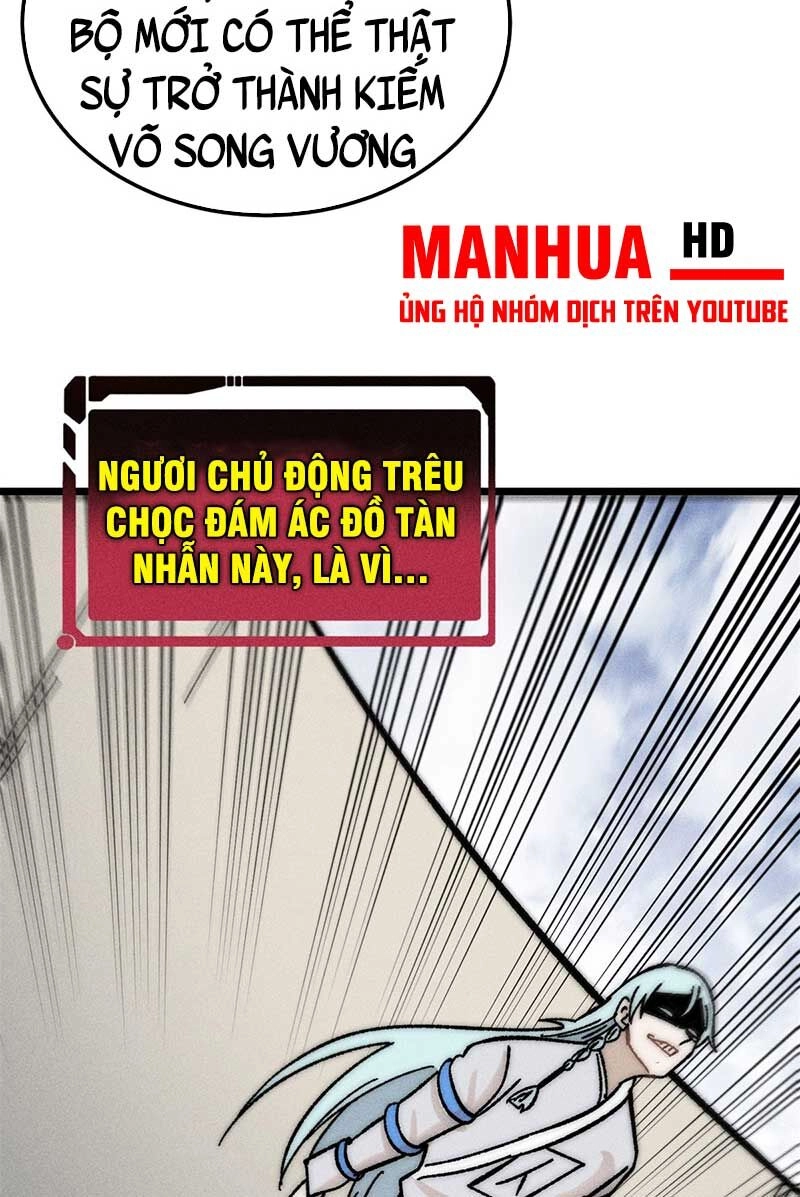 Vạn Cổ Tối Cường Tông Chapter 262 - 32