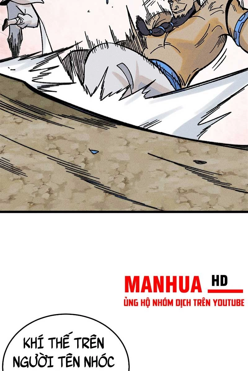 Vạn Cổ Tối Cường Tông Chapter 262 - 42