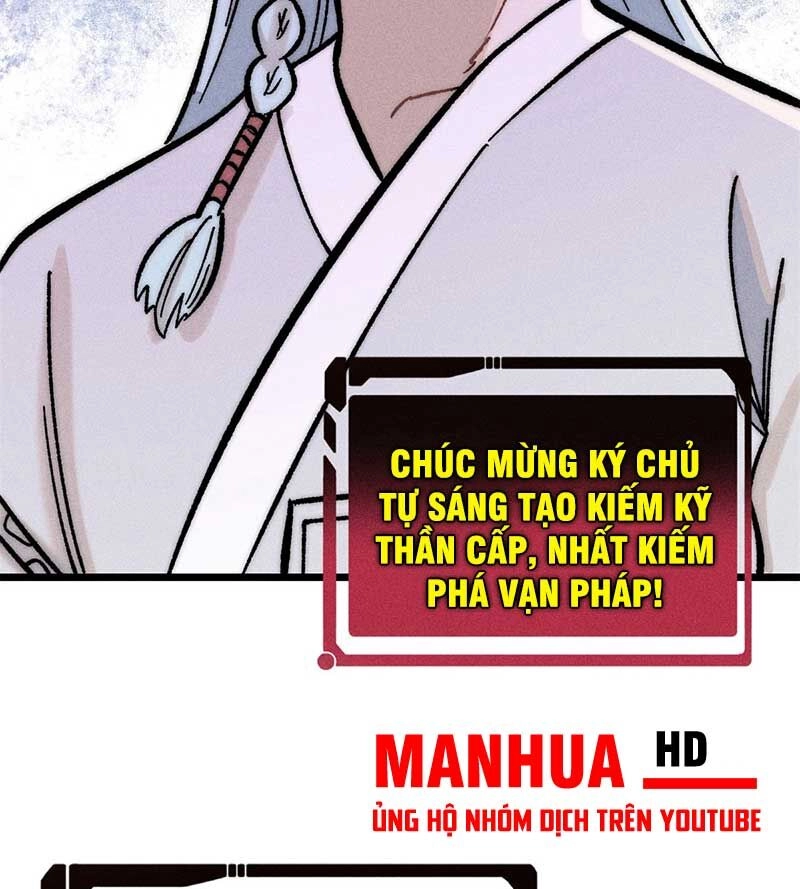 Vạn Cổ Tối Cường Tông Chapter 262 - 71