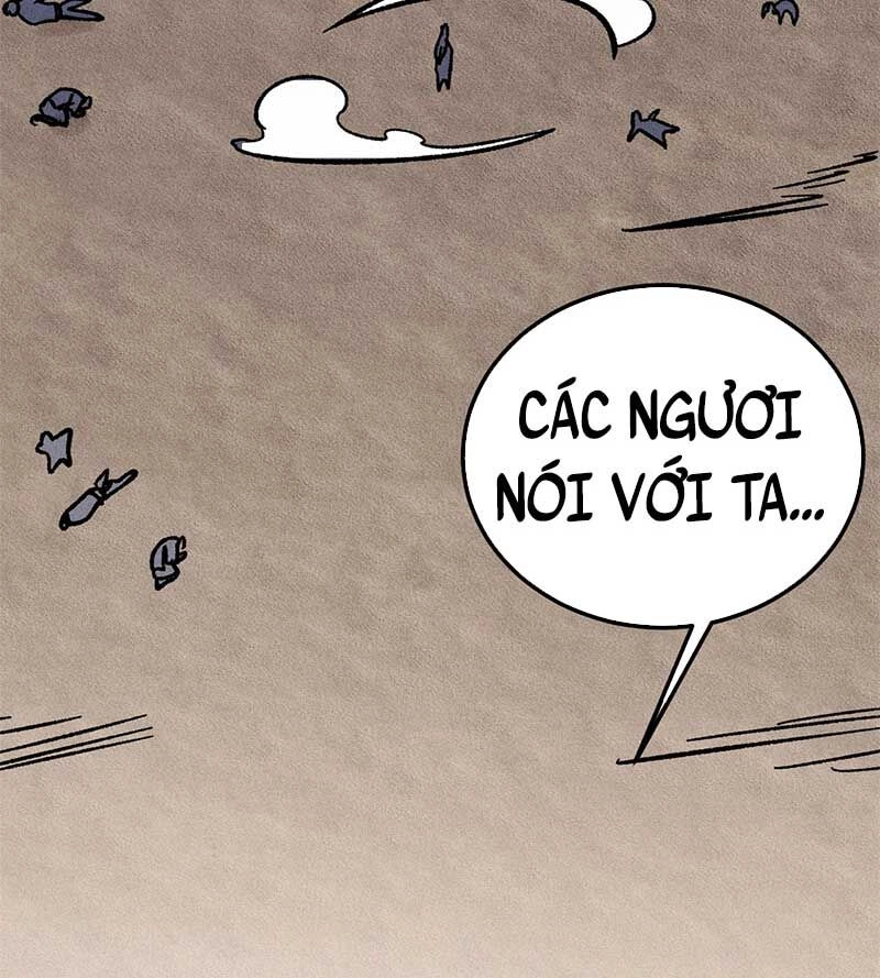 Vạn Cổ Tối Cường Tông Chapter 262 - 73