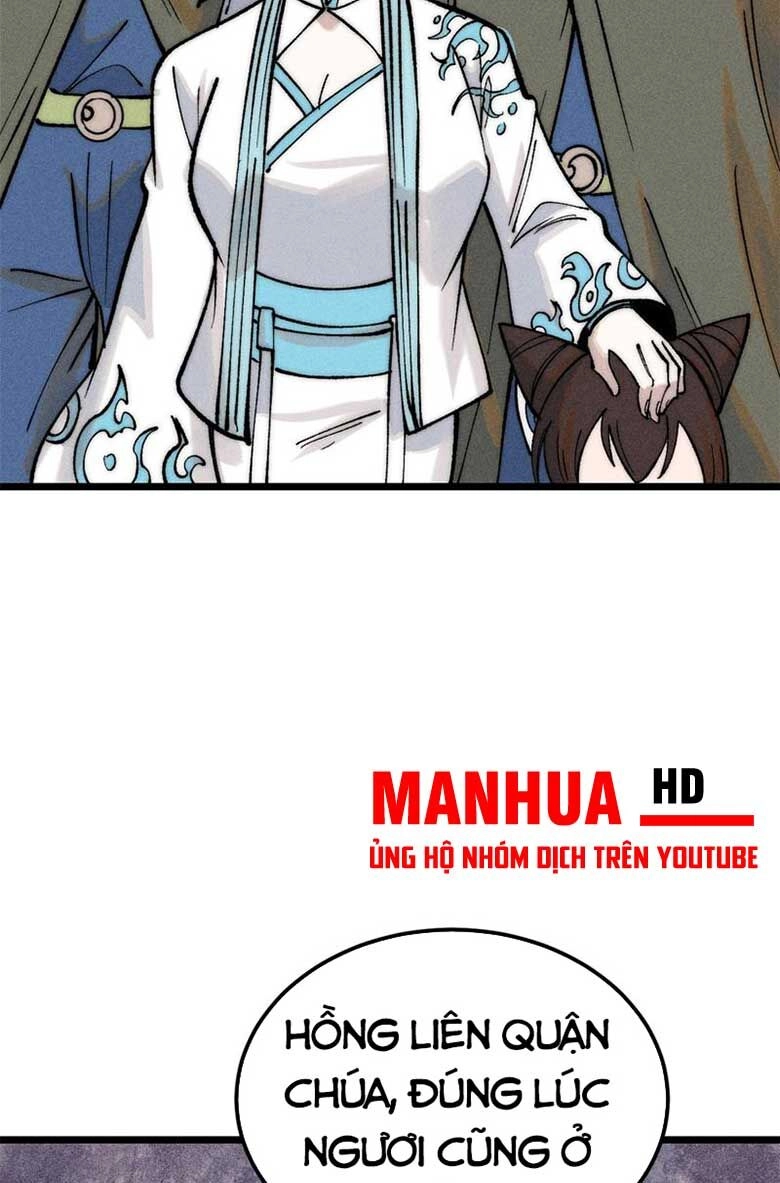 Vạn Cổ Tối Cường Tông Chapter 263 - 41