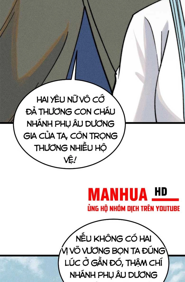 Vạn Cổ Tối Cường Tông Chapter 263 - 43