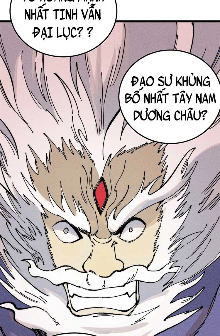 Vạn Cổ Tối Cường Tông Chapter 264 - 9