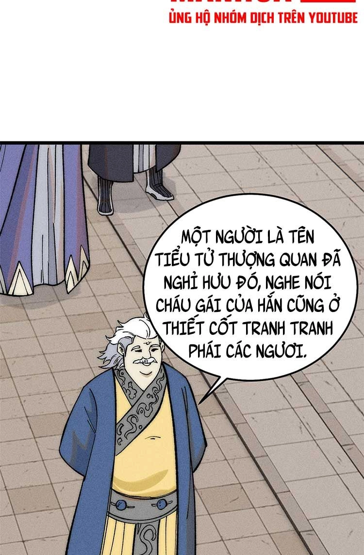 Vạn Cổ Tối Cường Tông Chapter 264 - 15