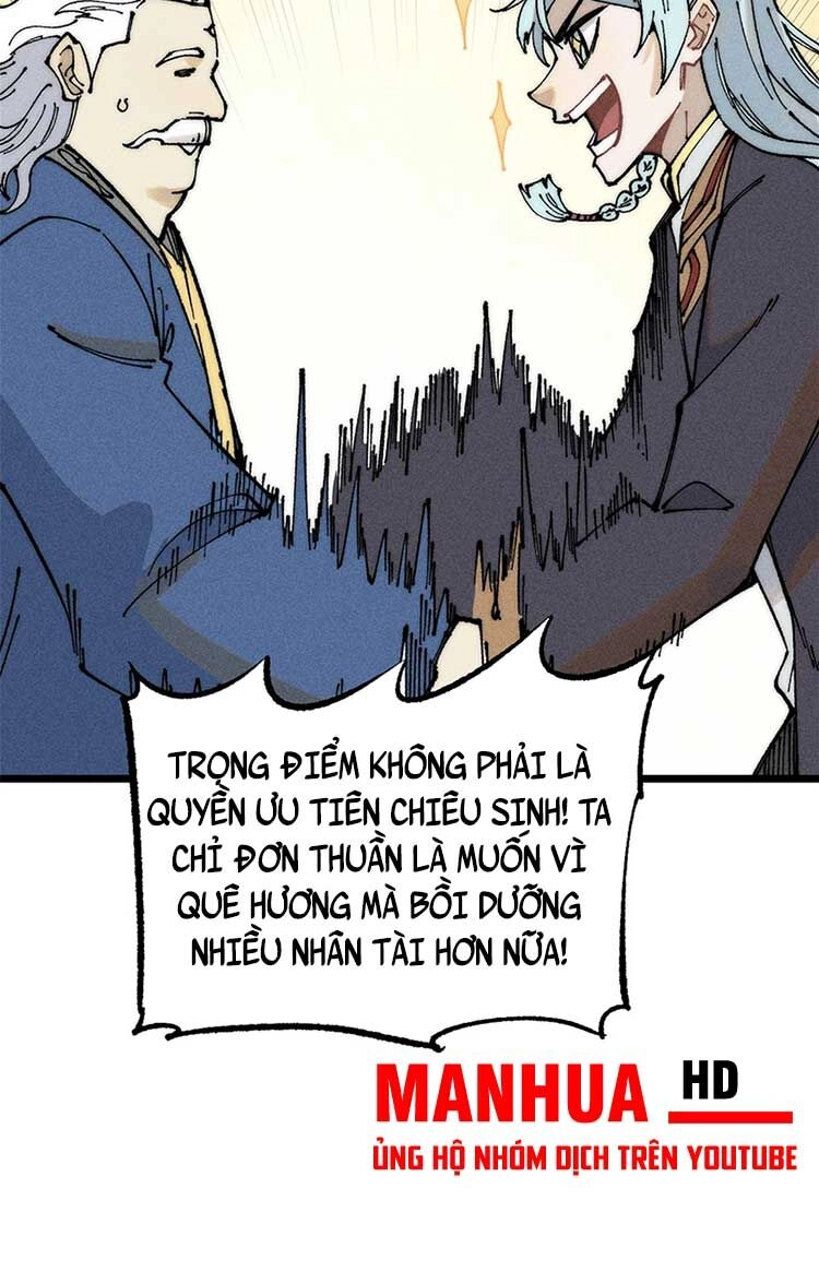 Vạn Cổ Tối Cường Tông Chapter 264 - 42