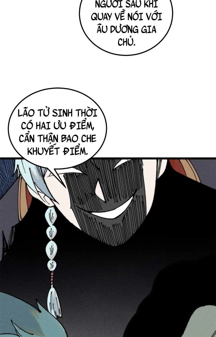 Vạn Cổ Tối Cường Tông Chapter 264 - 47