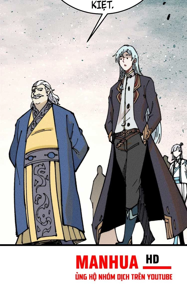 Vạn Cổ Tối Cường Tông Chapter 264 - 51