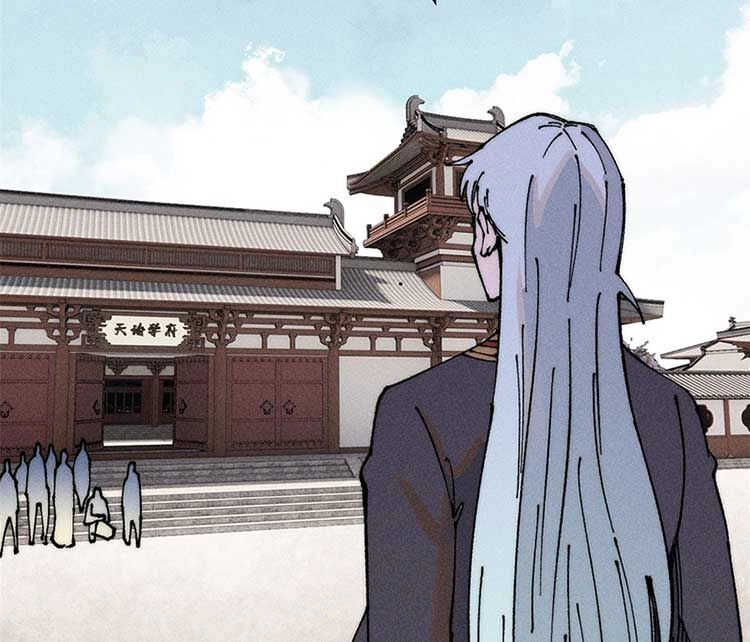 Vạn Cổ Tối Cường Tông Chapter 264 - 53