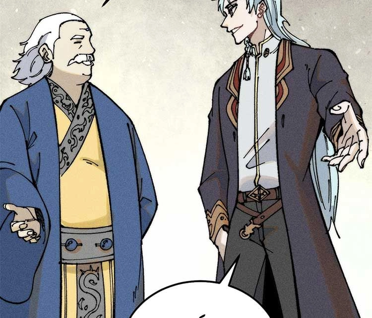 Vạn Cổ Tối Cường Tông Chapter 264 - 60