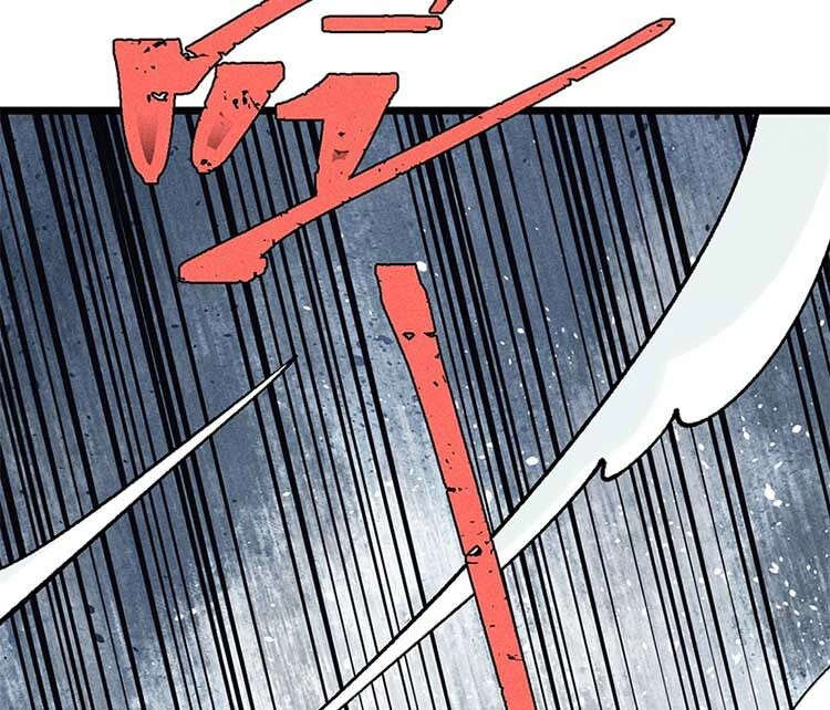 Vạn Cổ Tối Cường Tông Chapter 264 - 73