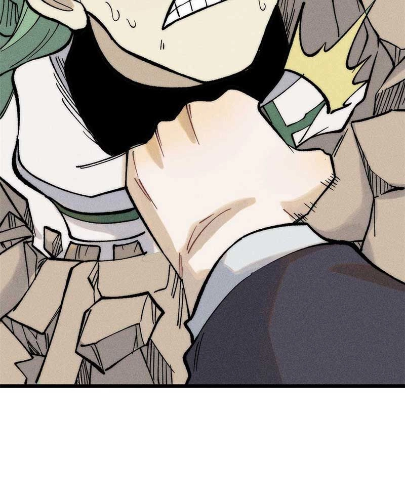 Vạn Cổ Tối Cường Tông Chapter 266 - 11