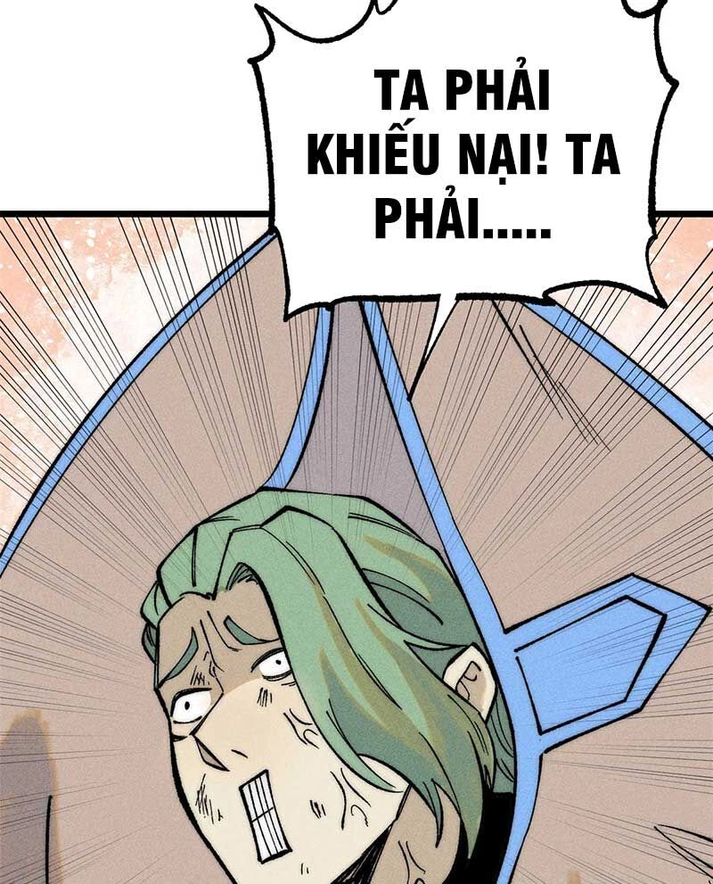 Vạn Cổ Tối Cường Tông Chapter 266 - 14