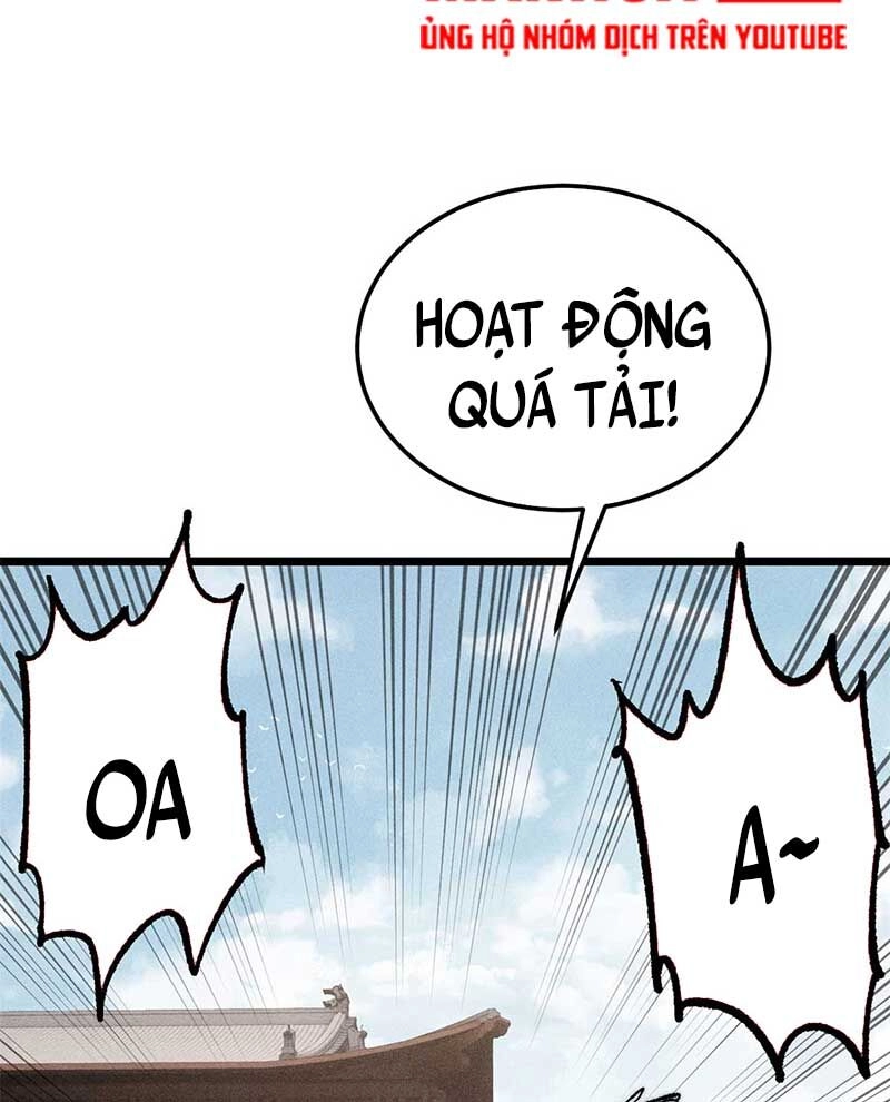 Vạn Cổ Tối Cường Tông Chapter 266 - 21