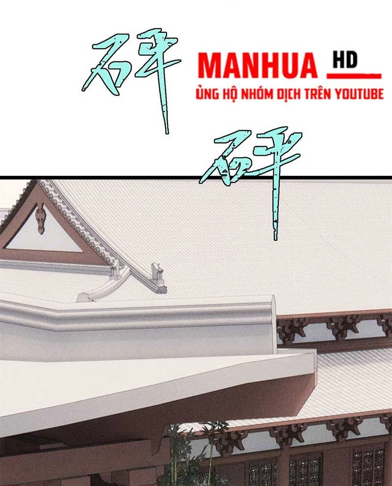 Vạn Cổ Tối Cường Tông Chapter 266 - 23