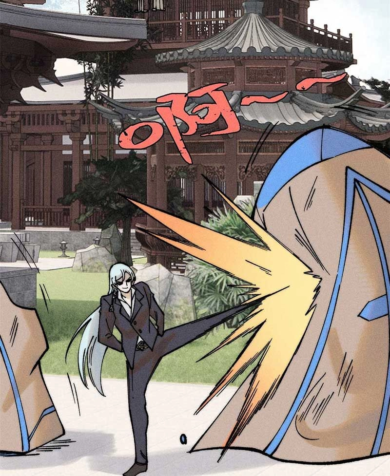 Vạn Cổ Tối Cường Tông Chapter 266 - 29