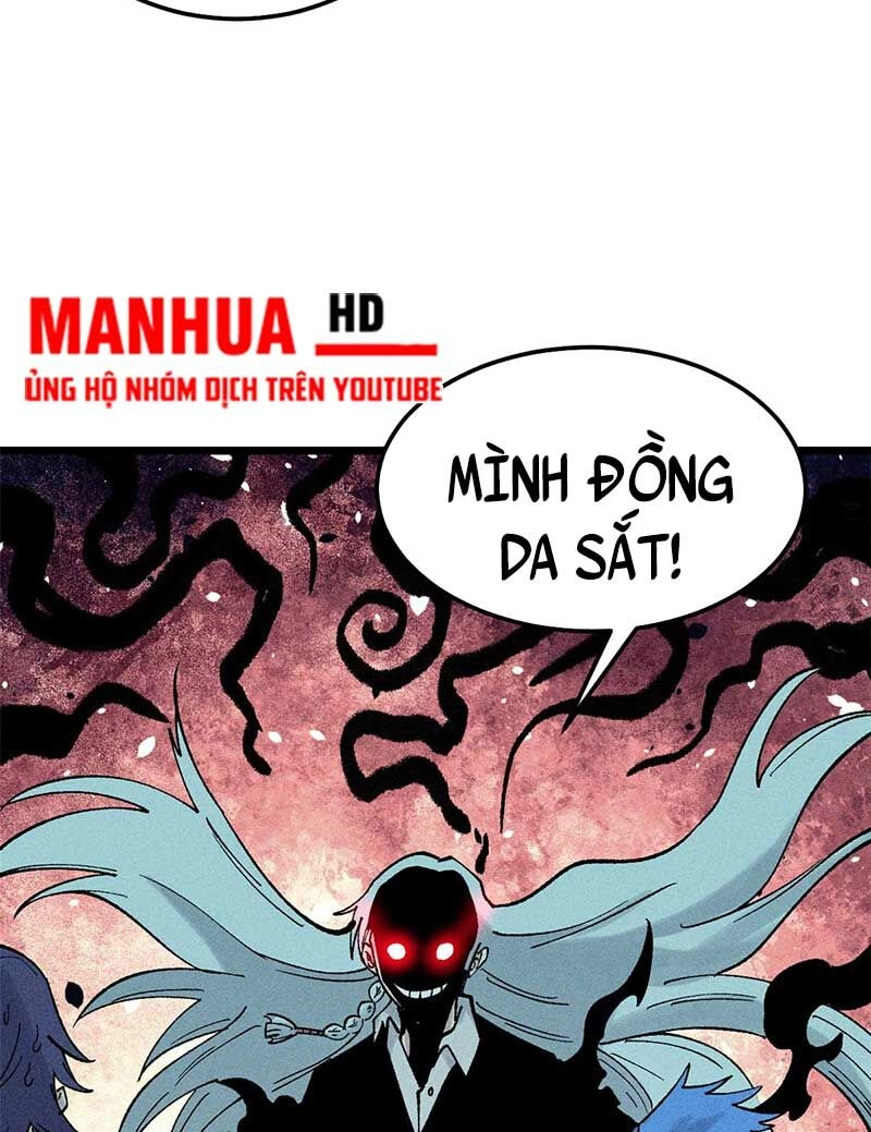 Vạn Cổ Tối Cường Tông Chapter 266 - 53