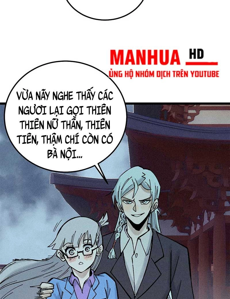 Vạn Cổ Tối Cường Tông Chapter 266 - 56