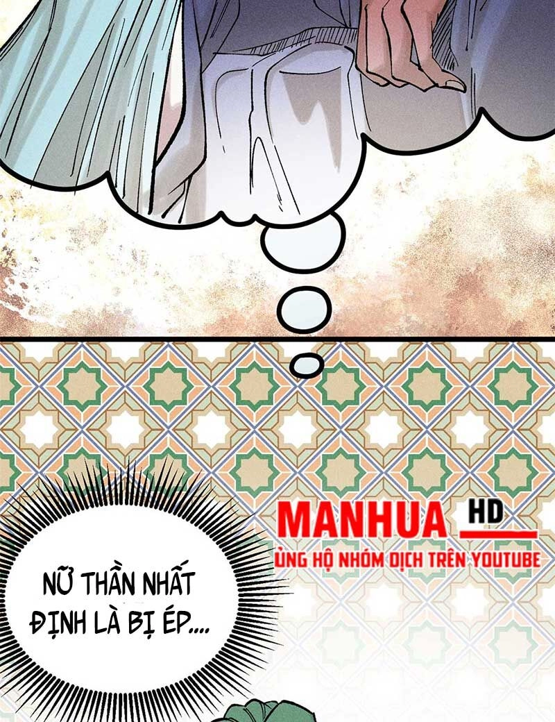Vạn Cổ Tối Cường Tông Chapter 266 - 59