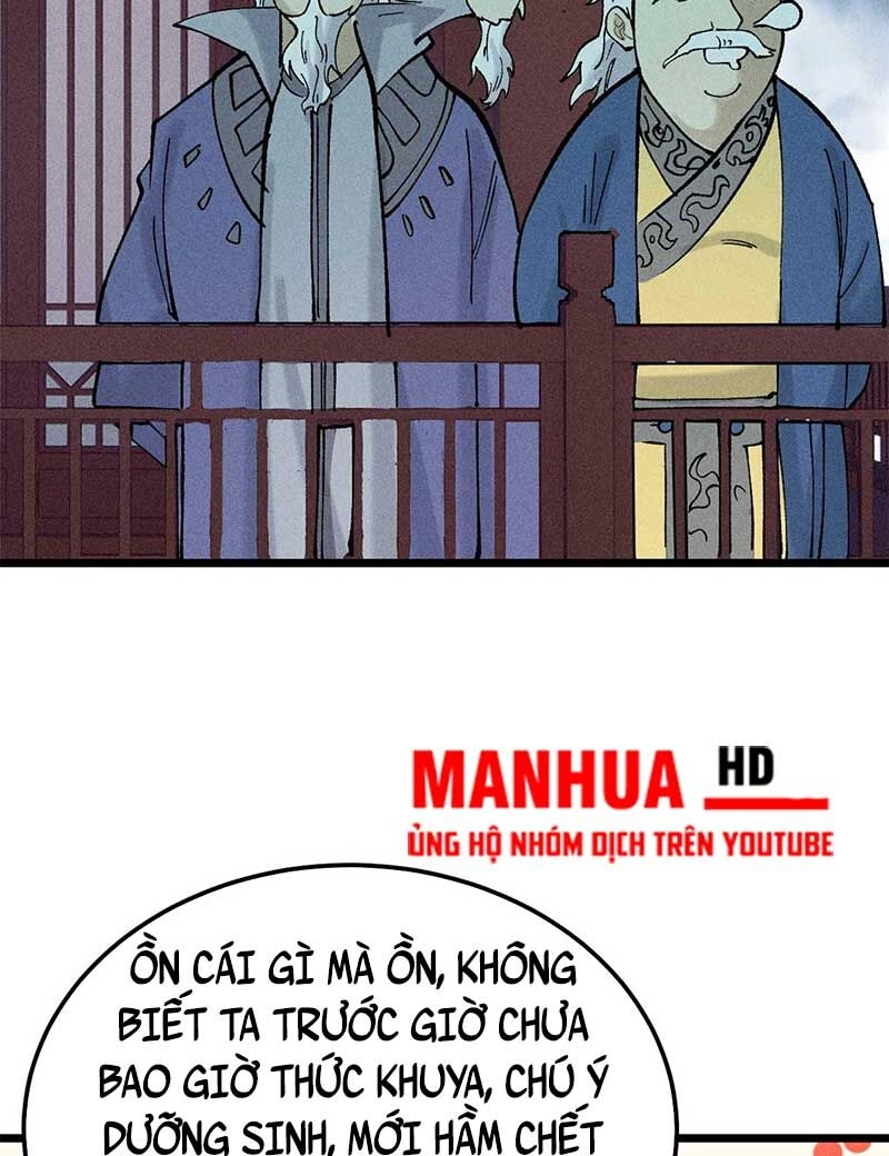 Vạn Cổ Tối Cường Tông Chapter 266 - 63