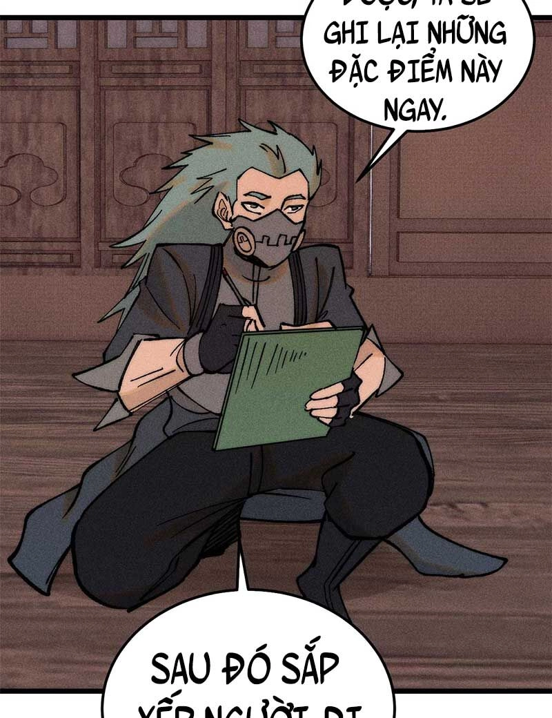 Vạn Cổ Tối Cường Tông Chapter 266 - 73