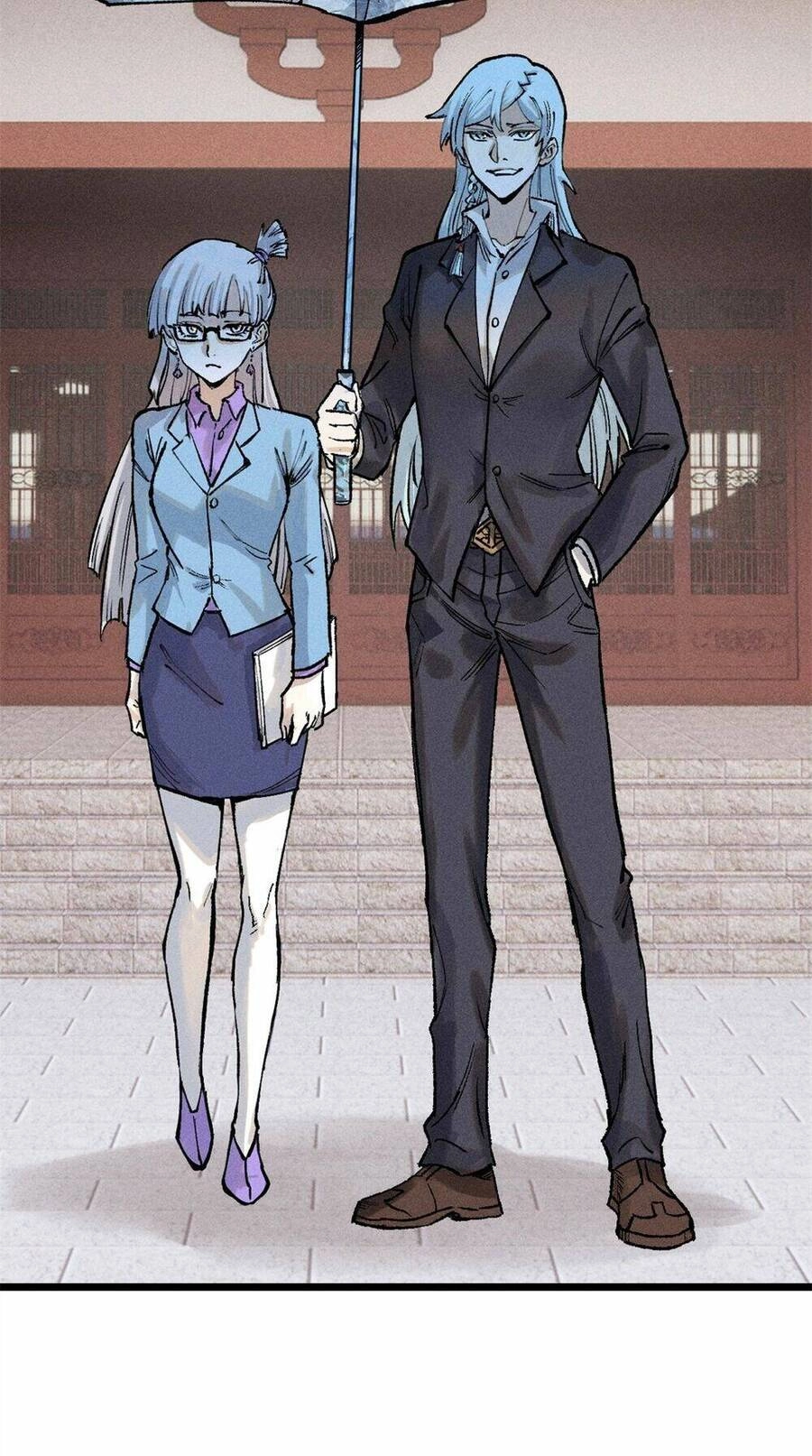 Vạn Cổ Tối Cường Tông Chapter 267 - 11