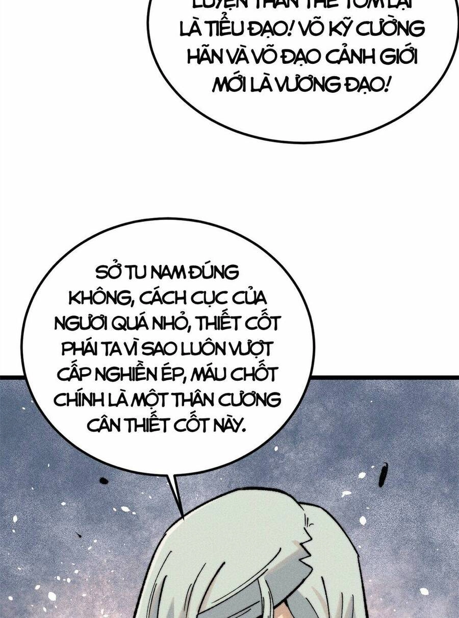 Vạn Cổ Tối Cường Tông Chapter 267 - 20