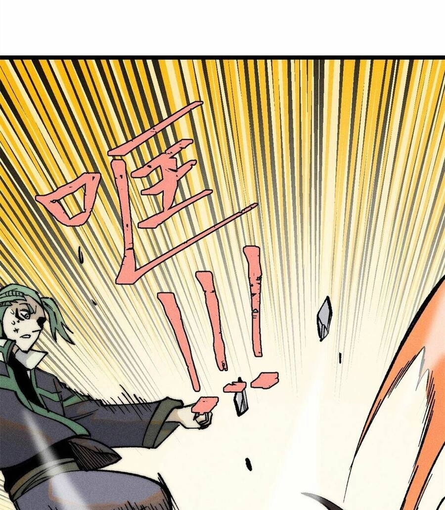 Vạn Cổ Tối Cường Tông Chapter 267 - 44