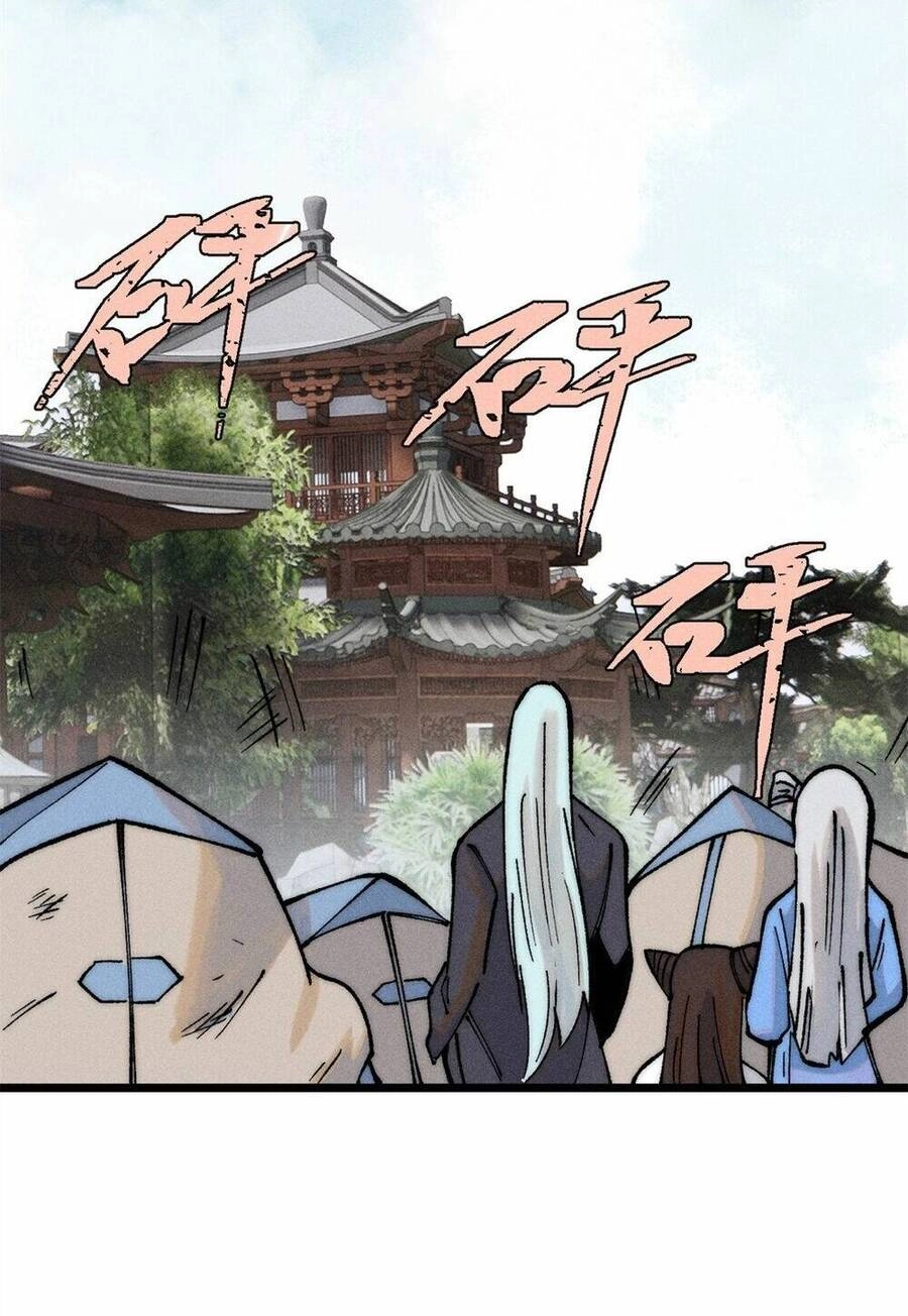 Vạn Cổ Tối Cường Tông Chapter 267 - 58