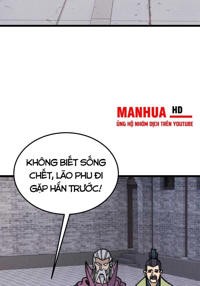 Vạn Cổ Tối Cường Tông Chapter 268 - 17