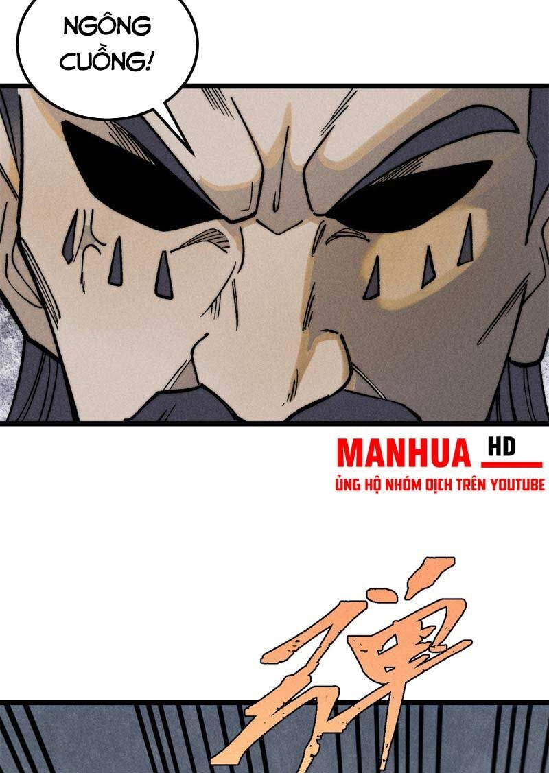 Vạn Cổ Tối Cường Tông Chapter 268 - 27