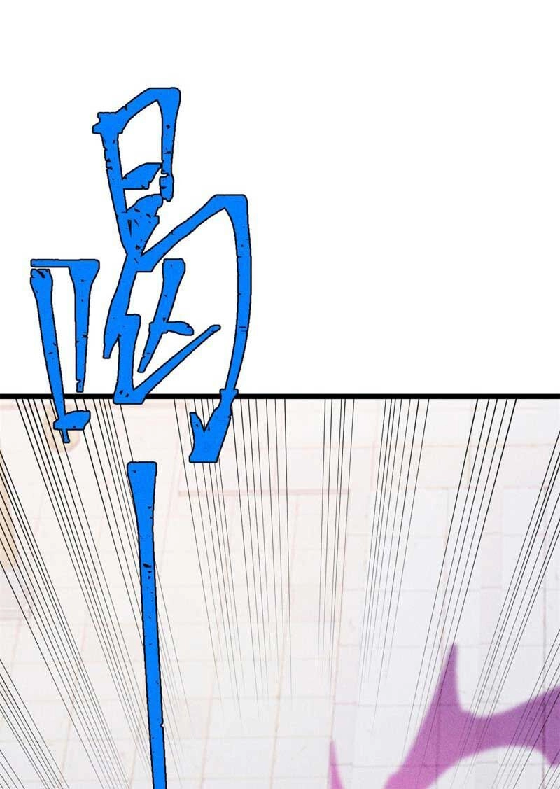 Vạn Cổ Tối Cường Tông Chapter 268 - 37