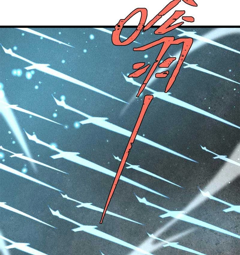 Vạn Cổ Tối Cường Tông Chapter 268 - 74