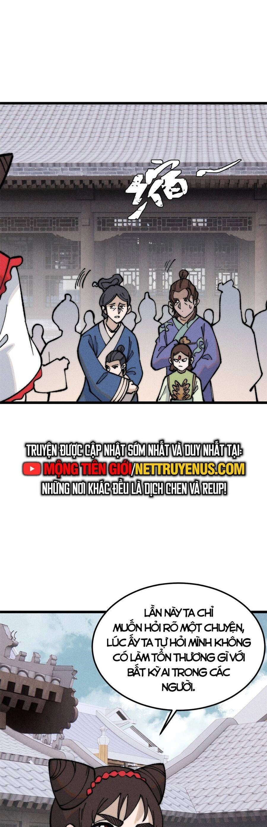 Vạn Cổ Tối Cường Tông Chapter 269 - 16