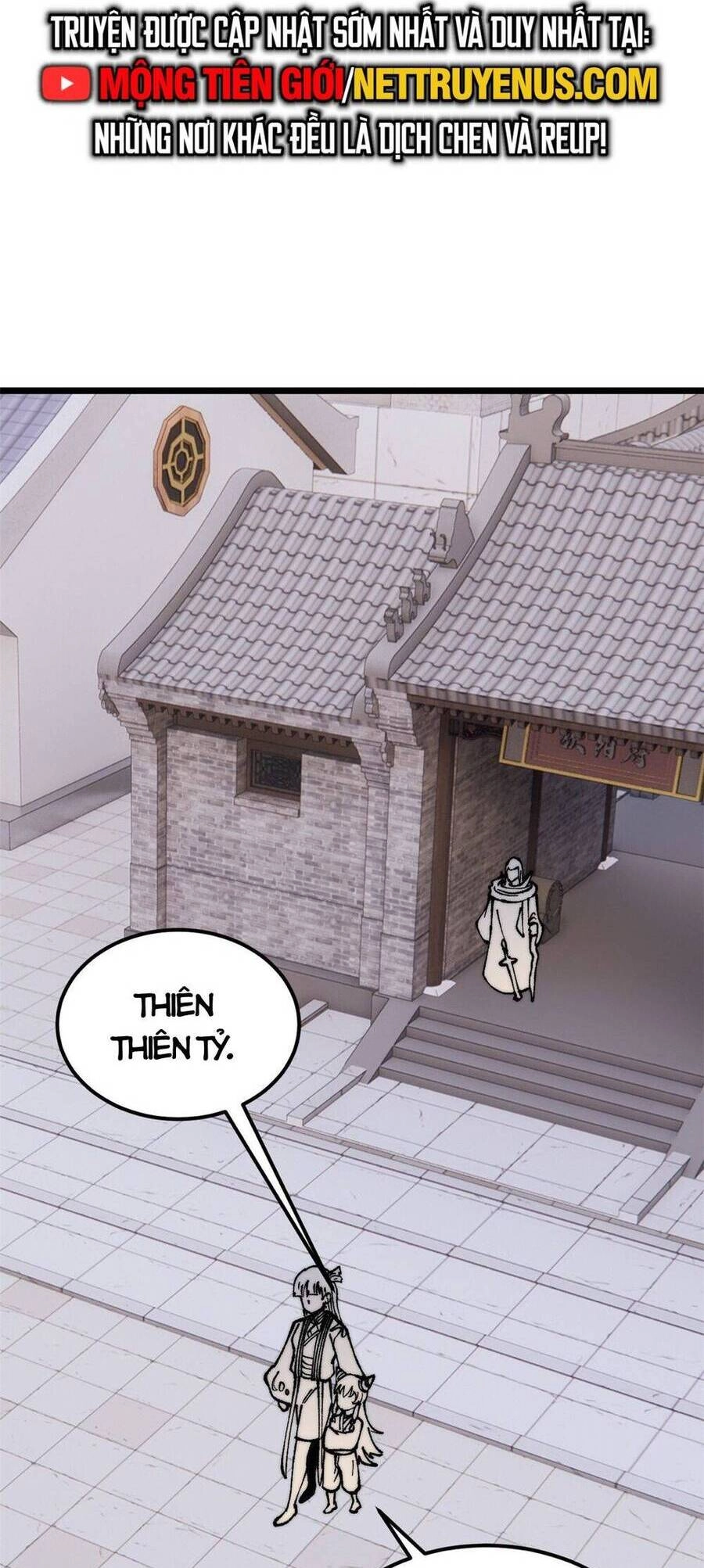 Vạn Cổ Tối Cường Tông Chapter 269 - 31