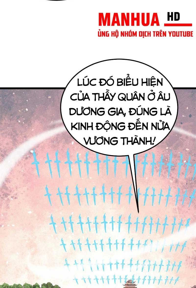 Vạn Cổ Tối Cường Tông Chapter 270 - 6