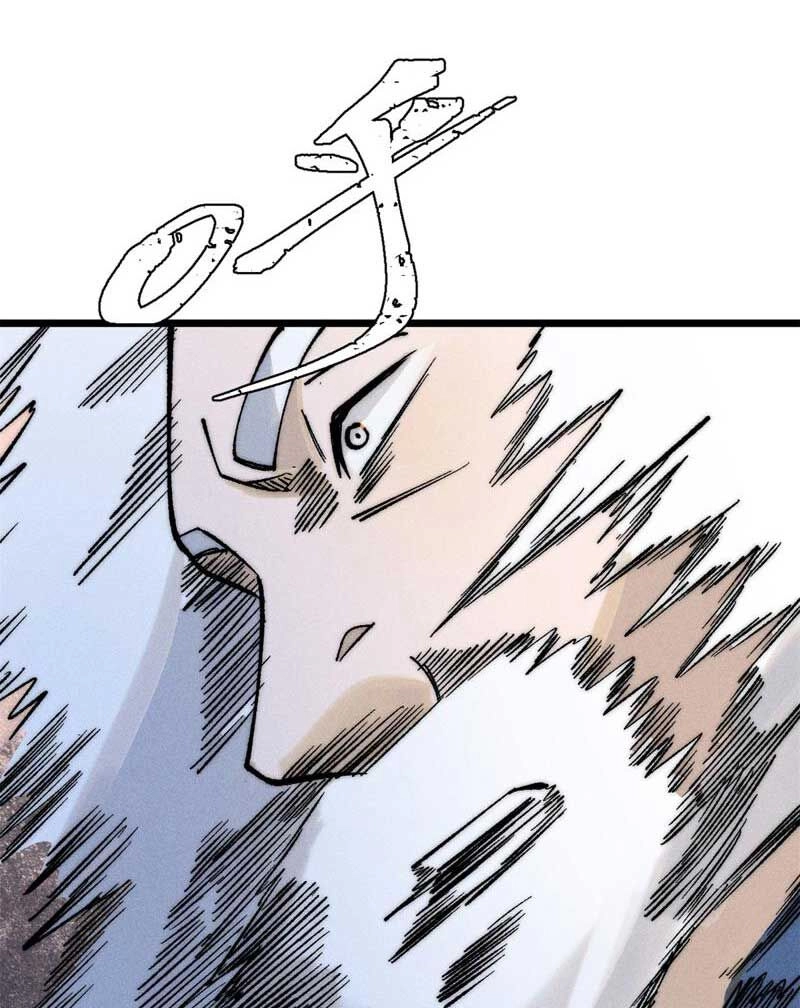 Vạn Cổ Tối Cường Tông Chapter 270 - 65