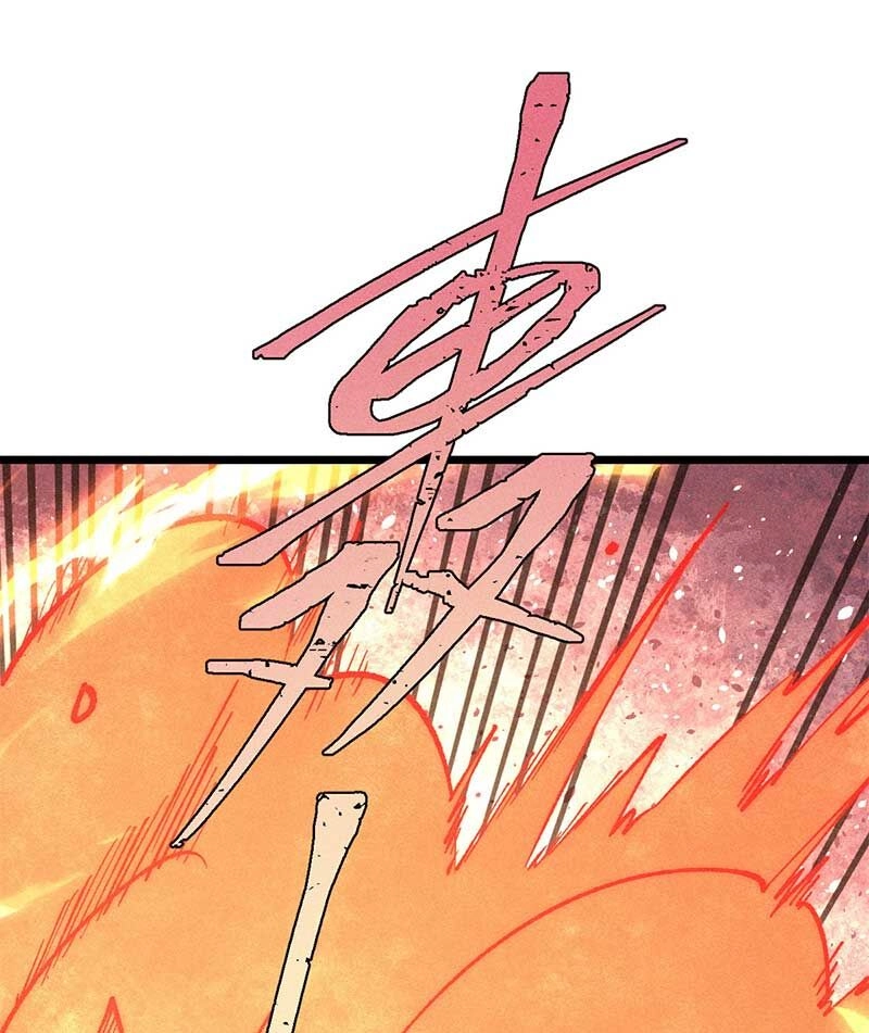 Vạn Cổ Tối Cường Tông Chapter 272 - 58