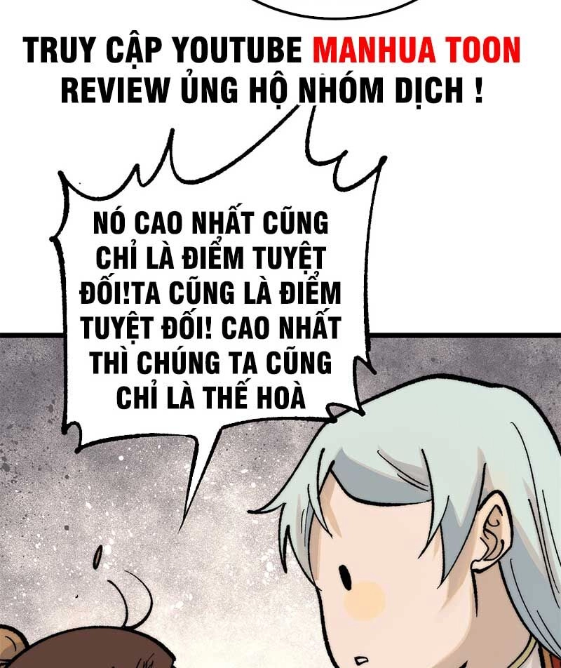 Vạn Cổ Tối Cường Tông Chapter 272 - 71