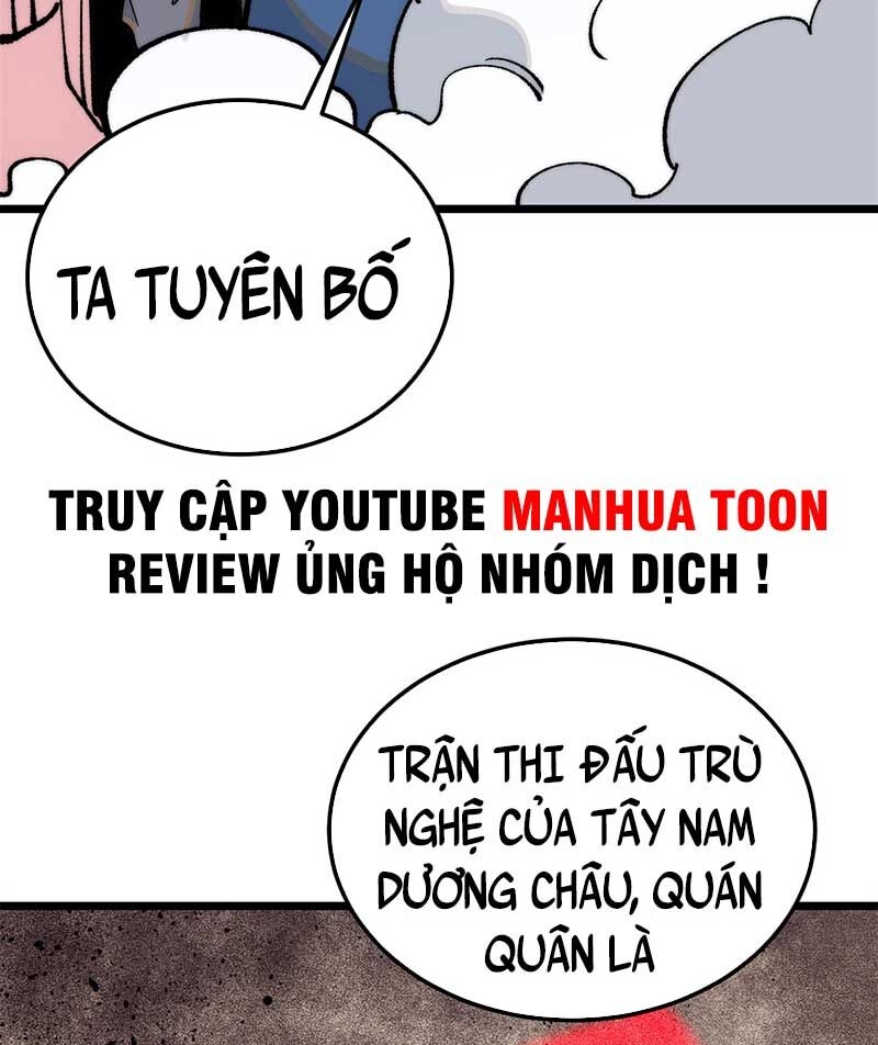 Vạn Cổ Tối Cường Tông Chapter 272 - 76