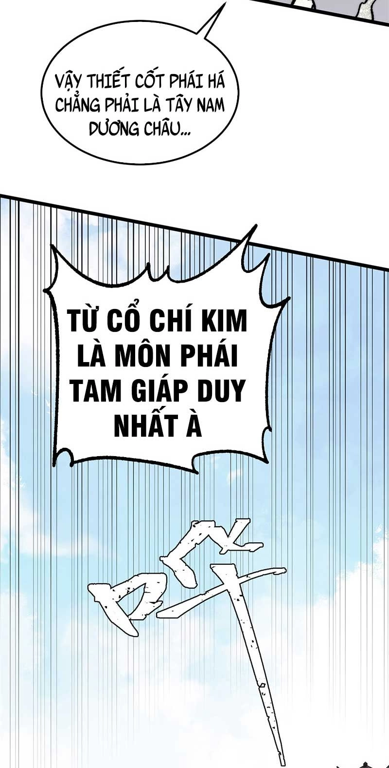 Vạn Cổ Tối Cường Tông Chapter 272 - 80