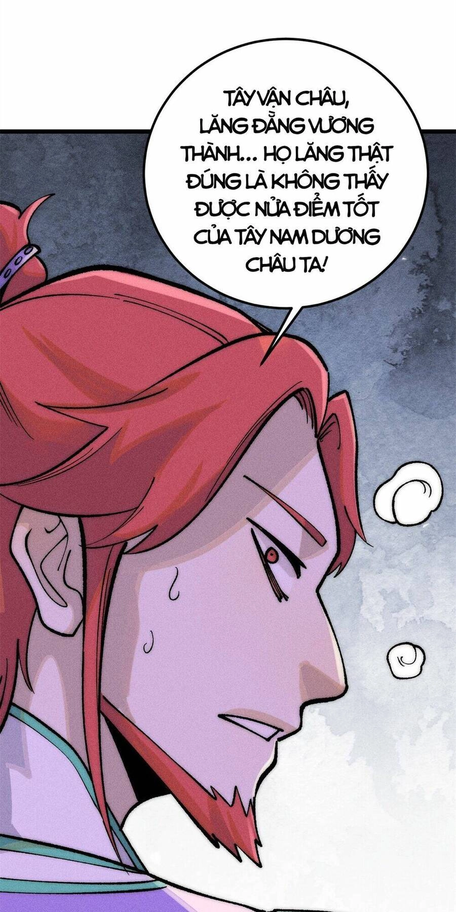 Vạn Cổ Tối Cường Tông Chapter 274 - 25