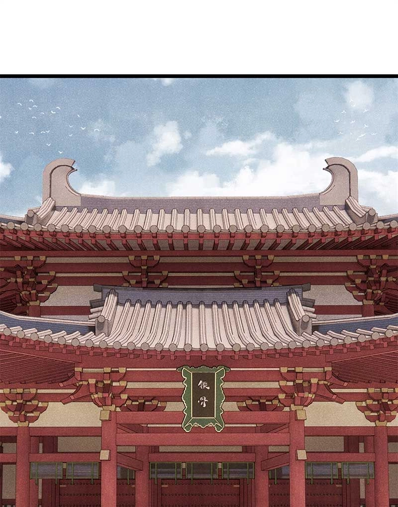 Vạn Cổ Tối Cường Tông Chapter 275 - 2