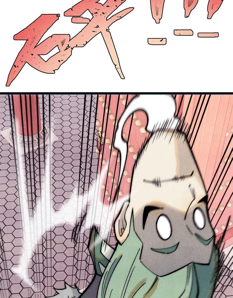 Vạn Cổ Tối Cường Tông Chapter 275 - 25