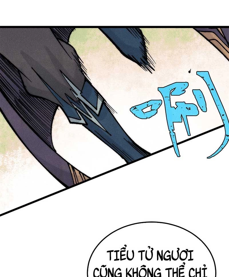 Vạn Cổ Tối Cường Tông Chapter 275 - 32