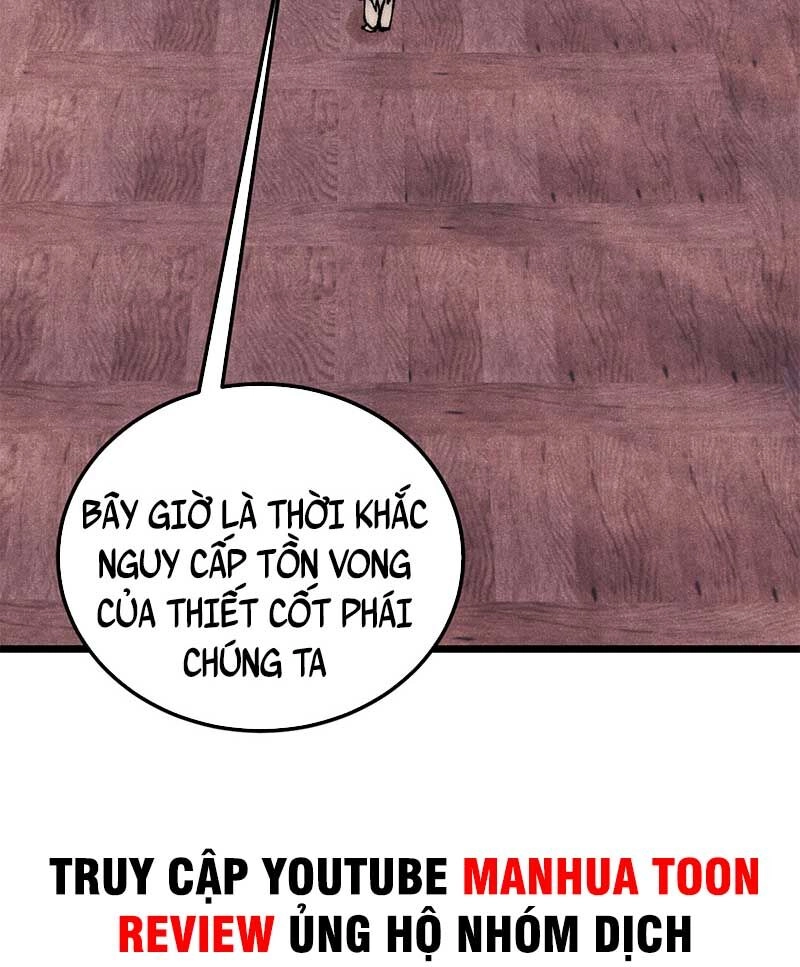 Vạn Cổ Tối Cường Tông Chapter 275 - 45