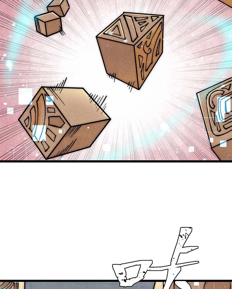 Vạn Cổ Tối Cường Tông Chapter 275 - 73